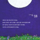 명장골프 이미지