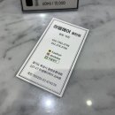 하엘헤어 동탄점 네이버블로그