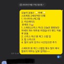 에이블짐골프아카데미신논현역점
