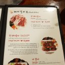 더갈비 소룡점 이미지