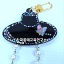 나만의 나전칠기(자개공예) 키링 만들기 이미지