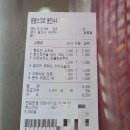 응응스크르(용인) 이미지
