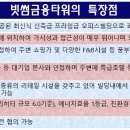 포스코타워 역삼카페
