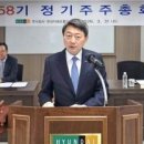 주식회사해피푸드 이미지