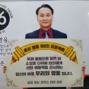 깨끗한세상 네이버블로그