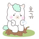 헤어비엘리