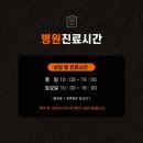 페이스성형외과의원 이미지