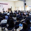 남동구노인복지관 이미지