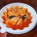 미아동맛집 치킨맛집 켄터키88치킨빨래꼴점(미아2호점)