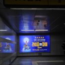 표현하는즐거움~너의마음을보여줘 | 연극 '라이프오브파이' 자세한 후기 GS아트센터 OP석 시야 | 박정민 배우 퇴근길 유무, 관람 꿀팁