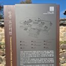 충렬서원선생안 | 장성 가볼만한 곳, 조선 말기 노사 기정진 선생의 향기 &#34;고산서원&#34;