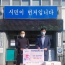 ㈜명진센타 이미지