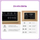 우리사우나 이미지