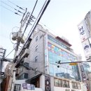 신논현역 6번7번 사이교보타워 앞 | 강남역스테이크 파스타 메뉴 구성 괜찮았던 식당