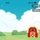 두배로농장 이미지