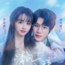 (주)청풍 이미지
