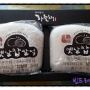 보성중,고등학교