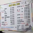 웅포한솔가든 이미지