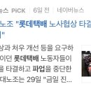 아이글라스 이미지