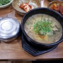 어미추어탕 이미지