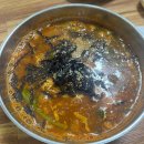 홍주천년지역아동센터 | 🩵벌써 3번째 봉사🩵