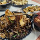 황제쟁반 이미지