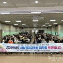 다움교육원