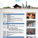 문화영어