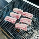 돌멩이캠핑바베큐