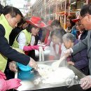 단양구경시장 이미지