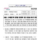 대청기획 이미지