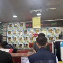 부일카센타 네이버블로그