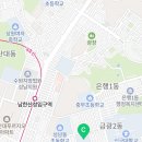 은행로 상원초 앞 이미지
