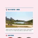 송천대여소 이미지