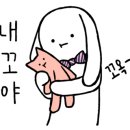 수봉놀이동산 이미지