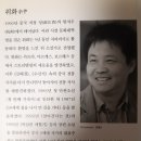 류진치과 네이버블로그