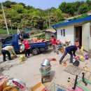 이웃사랑의 집 이미지