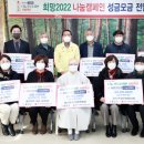 (주)한울이앤씨 이미지