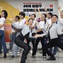 마포아트센터 플레이맥 이미지