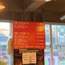 철길왕갈비살