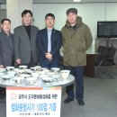 도예촌 이미지