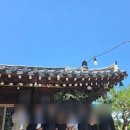 만복정 | [결혼준비 02.] 논산 ‘만복정’ 주말 상견례 솔직 후기! 무사히 잘 끝났어요 합격 탕탕!
