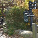 안양예술공원입구 이미지