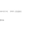 컴퓨리 이미지
