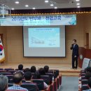 거창교육청 이미지