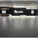 용무태권도장 이미지