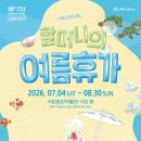 씨씨상점
