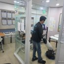 더클린종합관리