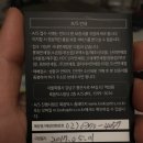 ((판매완료))신상 페레가모 847 김사랑 선글라스 판매해요 이미지