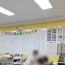 아소비반여센텀학원 - 38658 | 아소비반여센텀학원